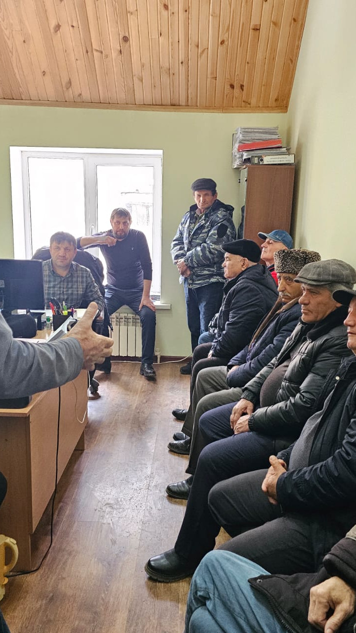 Цунтинское лесничество, совещание