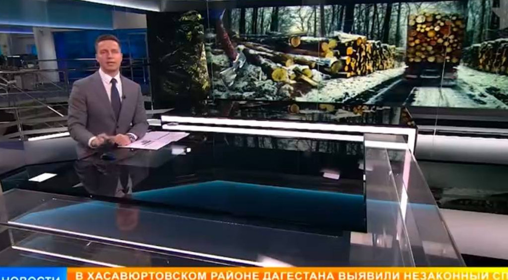 опровержение