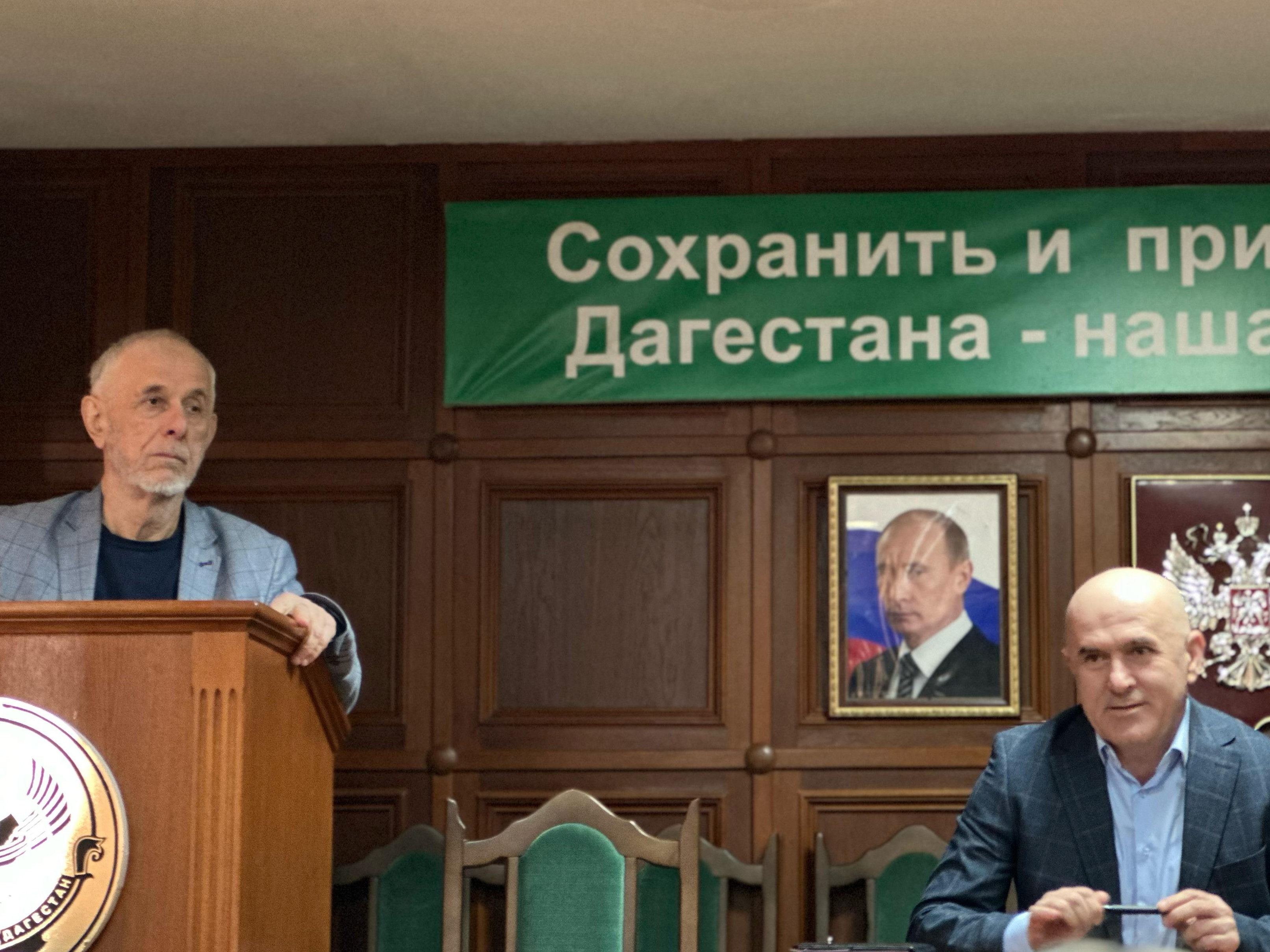 совещание по фейкам