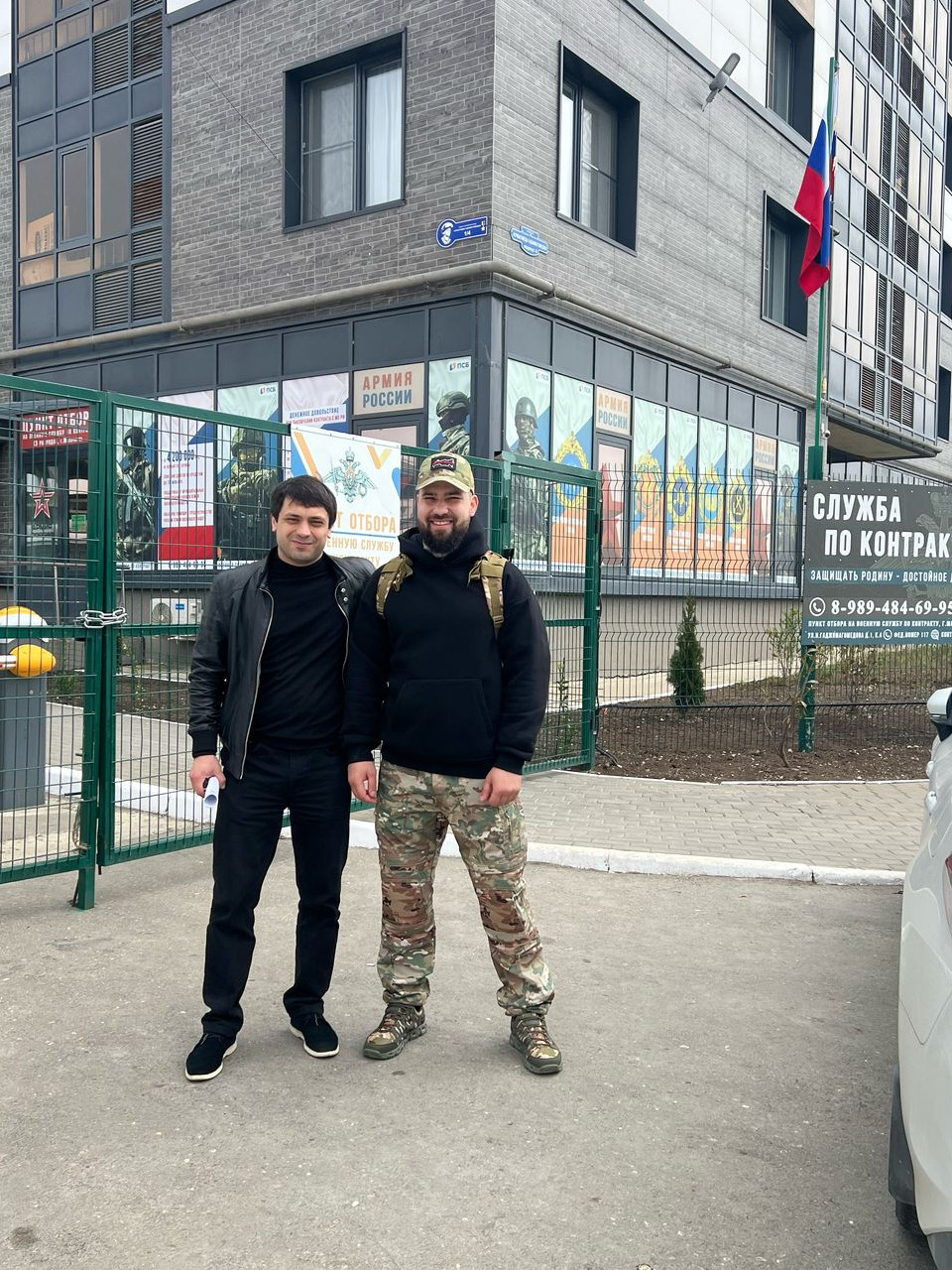 лесник уехал на сво