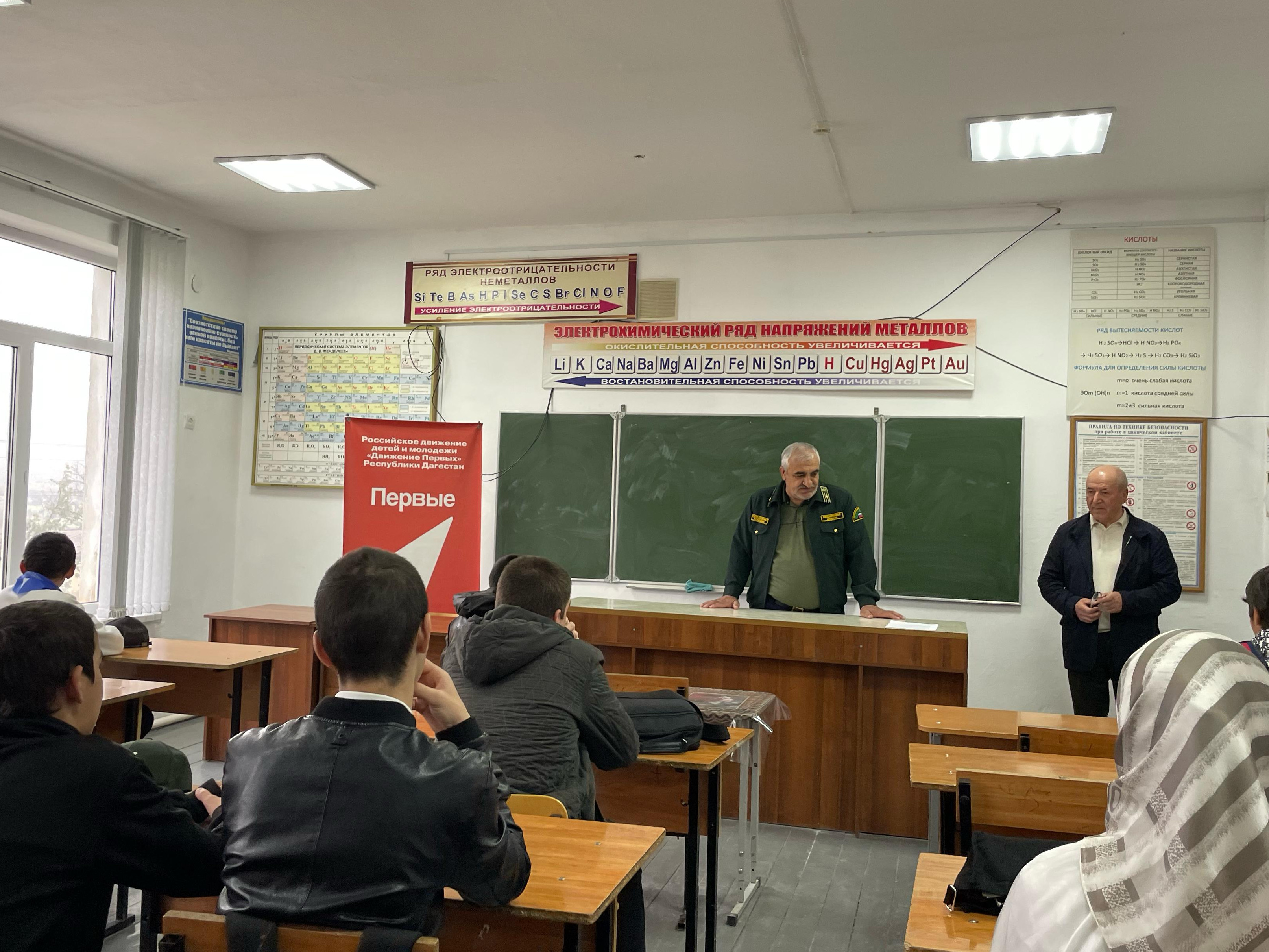 открытые уроки Казбековское лесничество