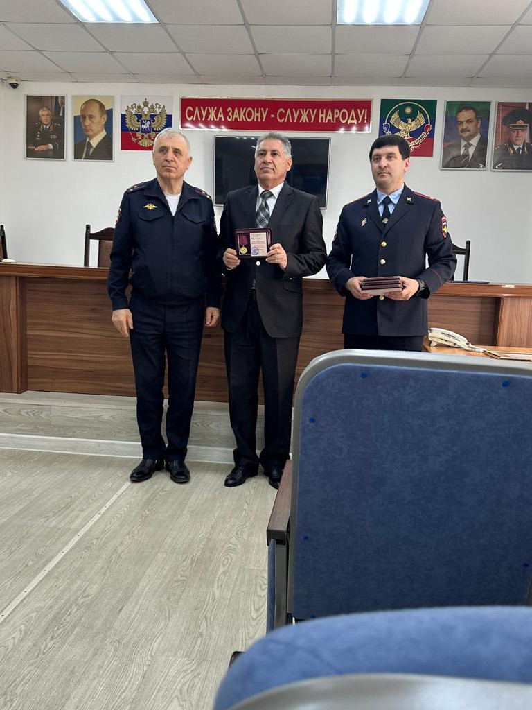 награждён работник Даглесхоза