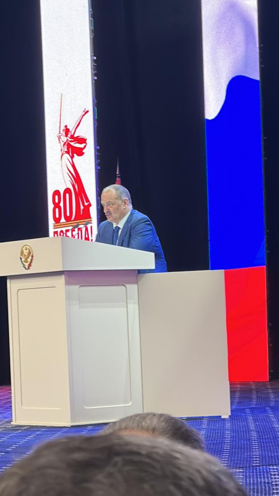 Послание Главы Республики