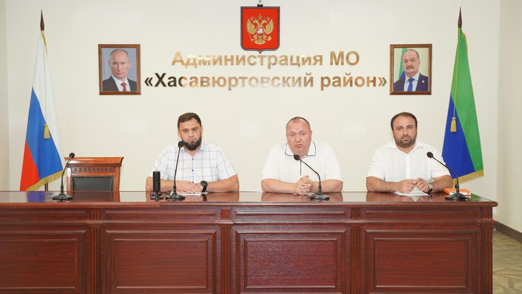 Совещание по профилактике лесных пожаров в администрации Хасавюртовского района