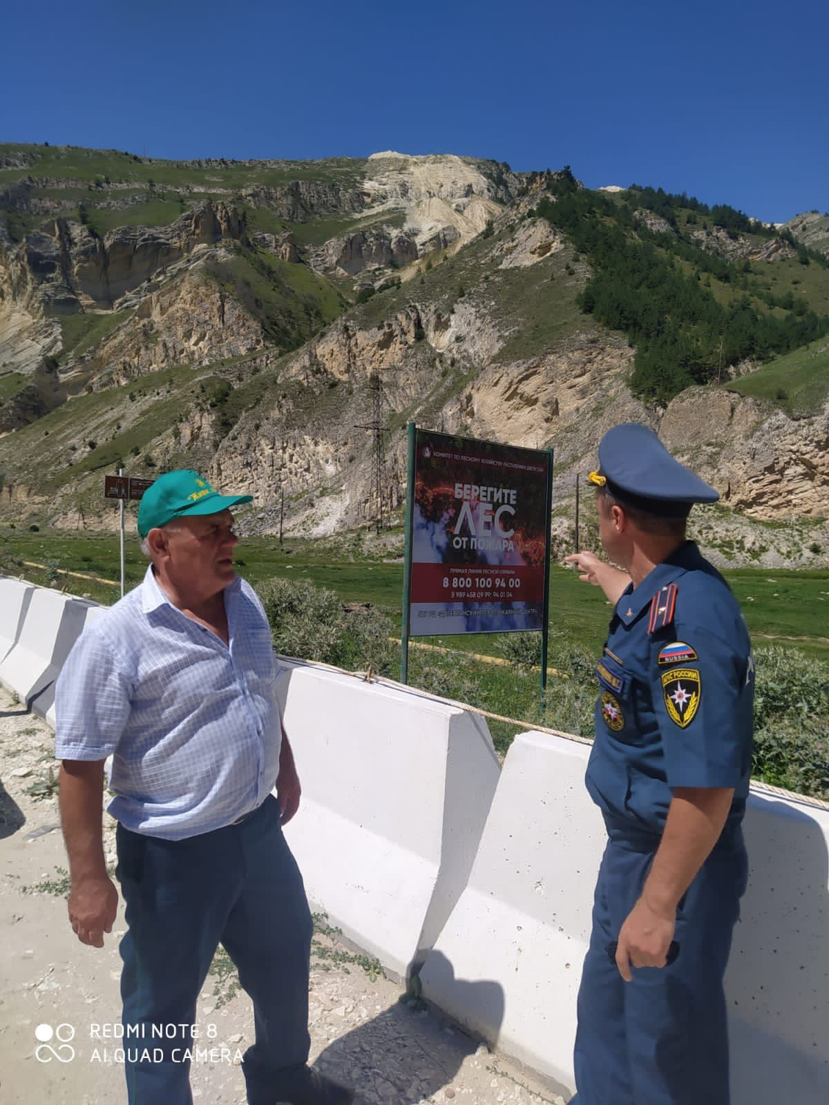 Встреча с главой селения