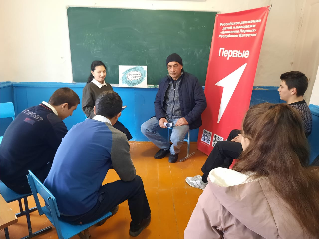 В Дагестане лесники проводят открытые уроки в школах.