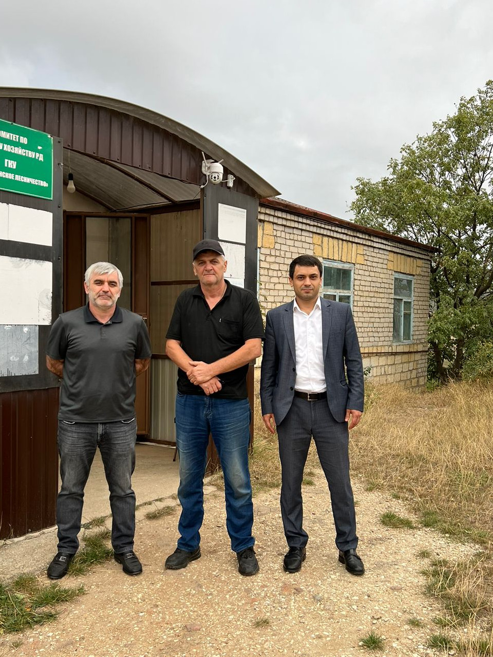 контракт с Минобороны