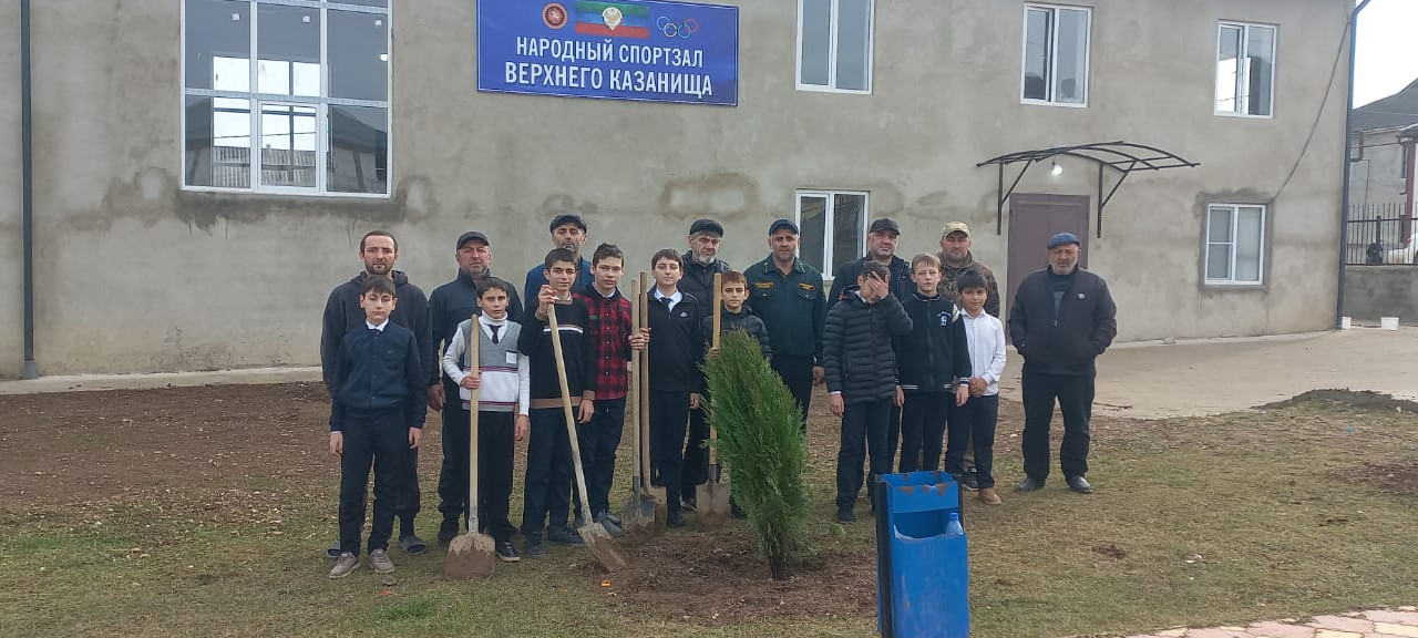 Сохраним лес Буйнакск