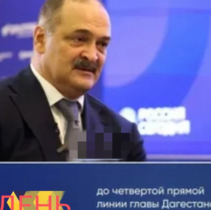 прямая линия. Сергей Меликов
