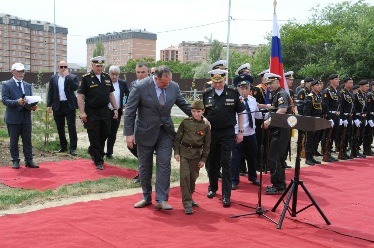 Акция «Сад памяти»