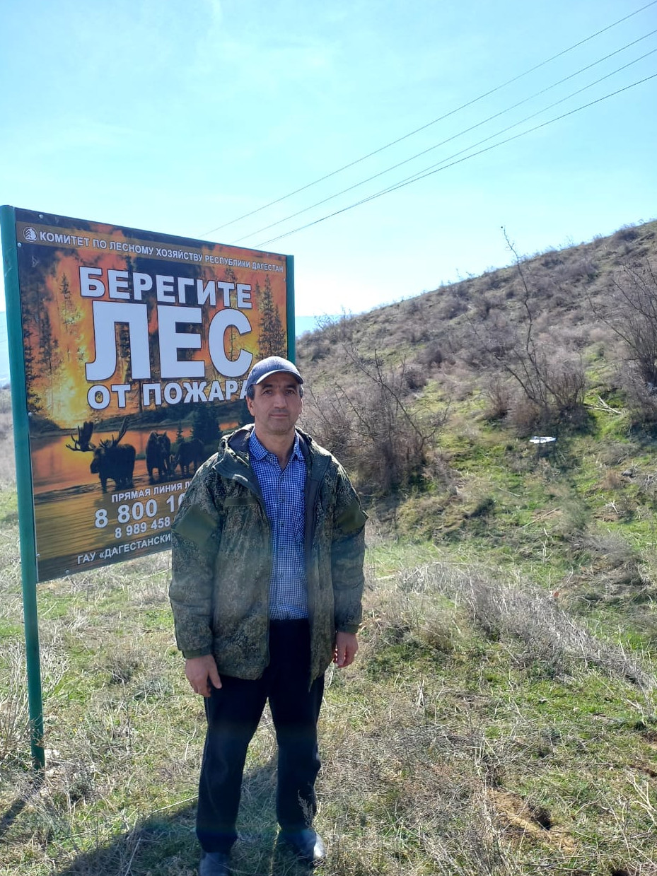 С наступлением тёплых весенних дней гослесинспектора ГКУ РД "Касумкентское лесничество" проводят патрулирование в закреплённых за ними лесных участках с целью противопожарной профилактики