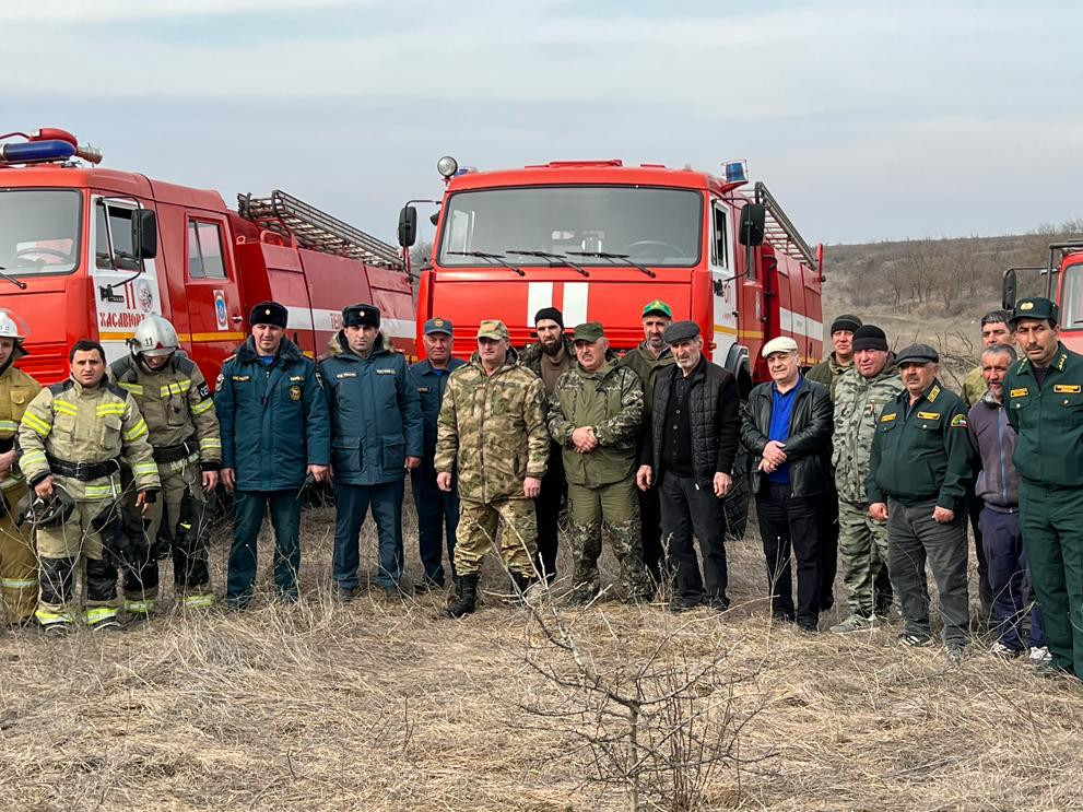 Накануне на территории Хасавюртовского лесничества прошли противопожарные учения