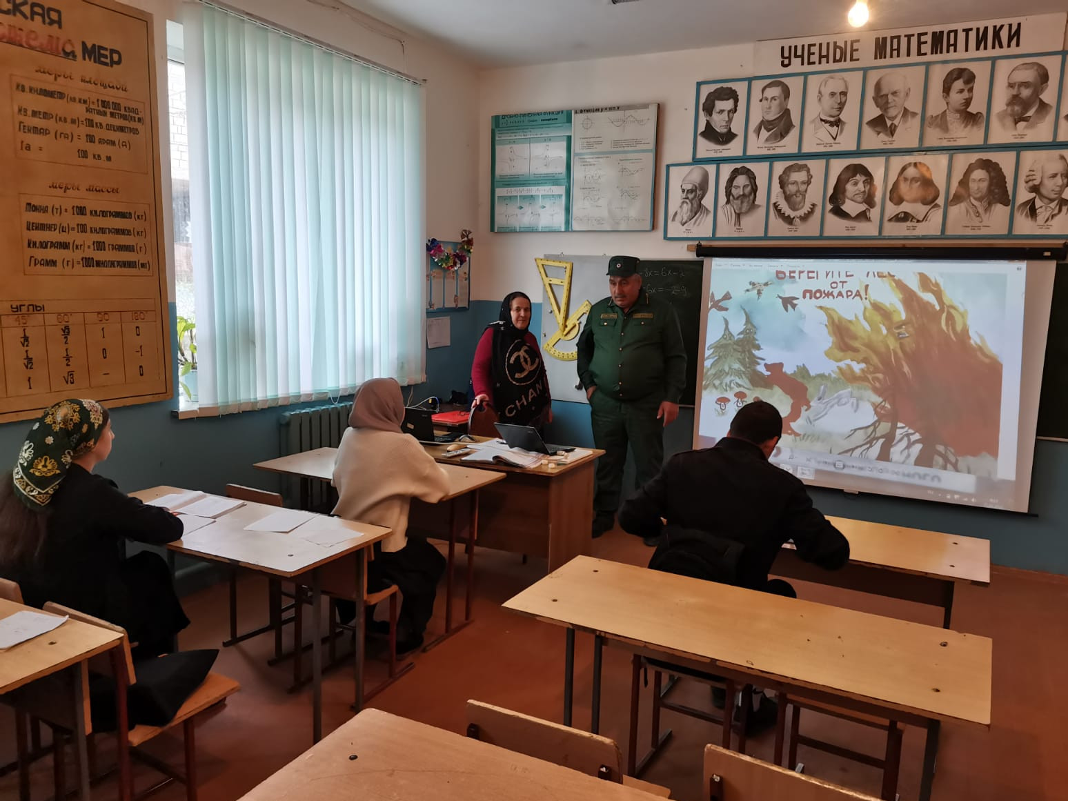 Госинспектор  Кайтагского лесничества провёл открытий урок в Машадтынской средней школе, Кайтагского района.