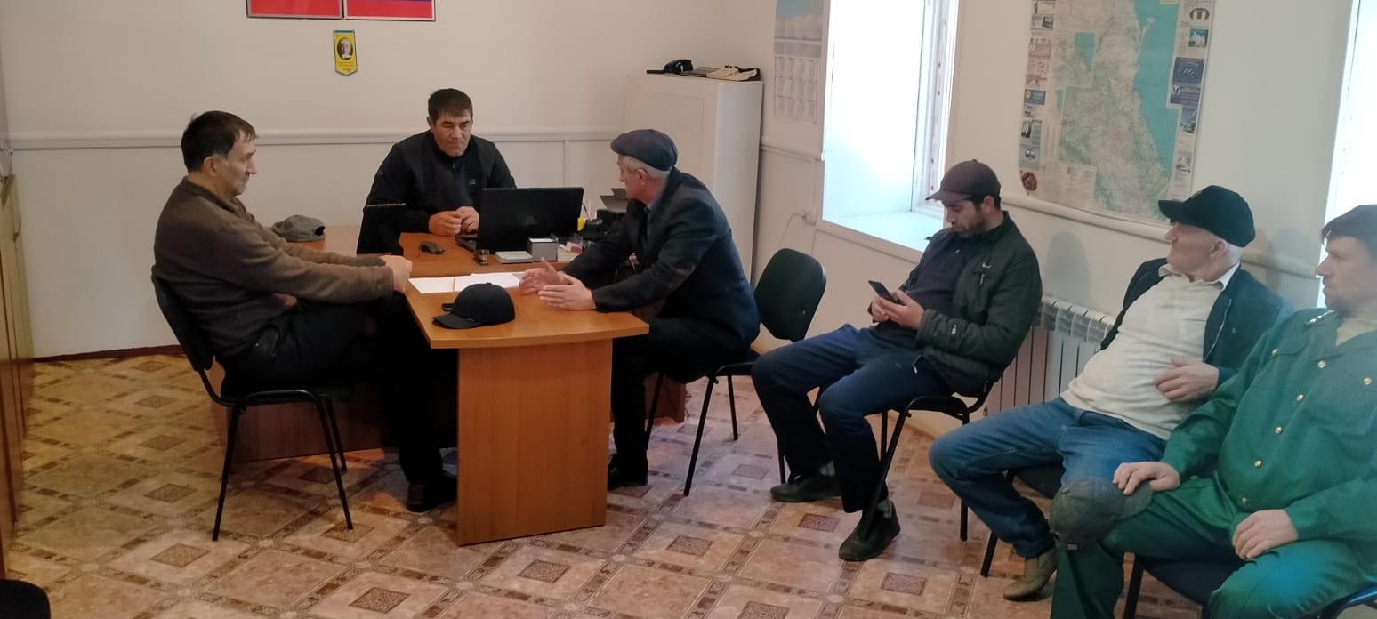 В предверии майских праздников в ГКУ РД "Цунтинское лесничество"  провели совещание межведомственной рабочей группы.