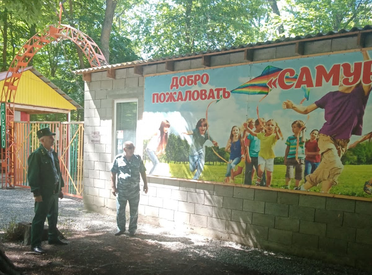 Проверка детского оздоровительного лагеря на предмет противопожарной безопасности