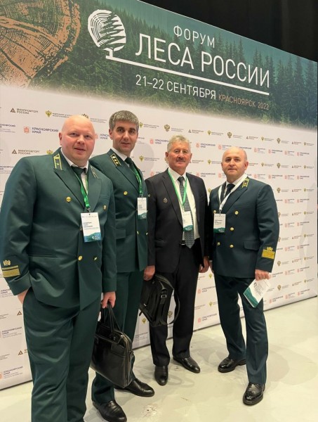 Руководитель Комитета по лесному хозяйству Республики Дагестан Вагаб Абдулхамидов принимает участие в первом международном форуме «Леса России».