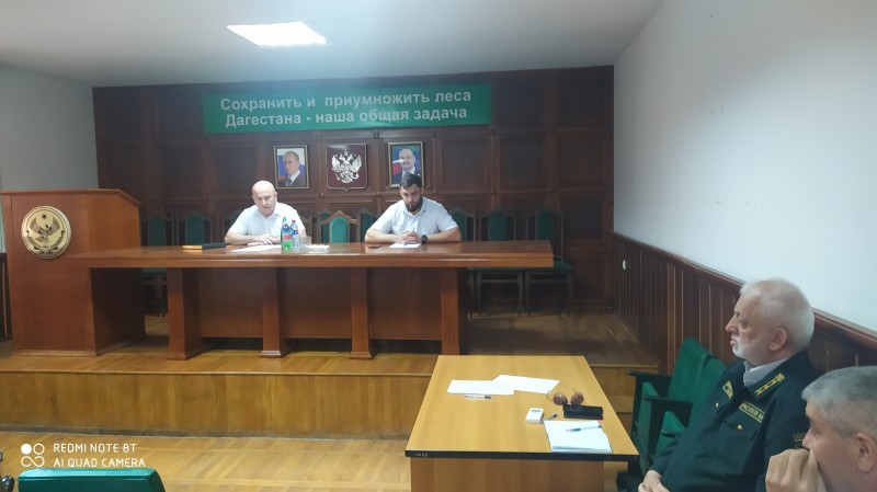 В Даглесхозе прошло расширенное заседание.