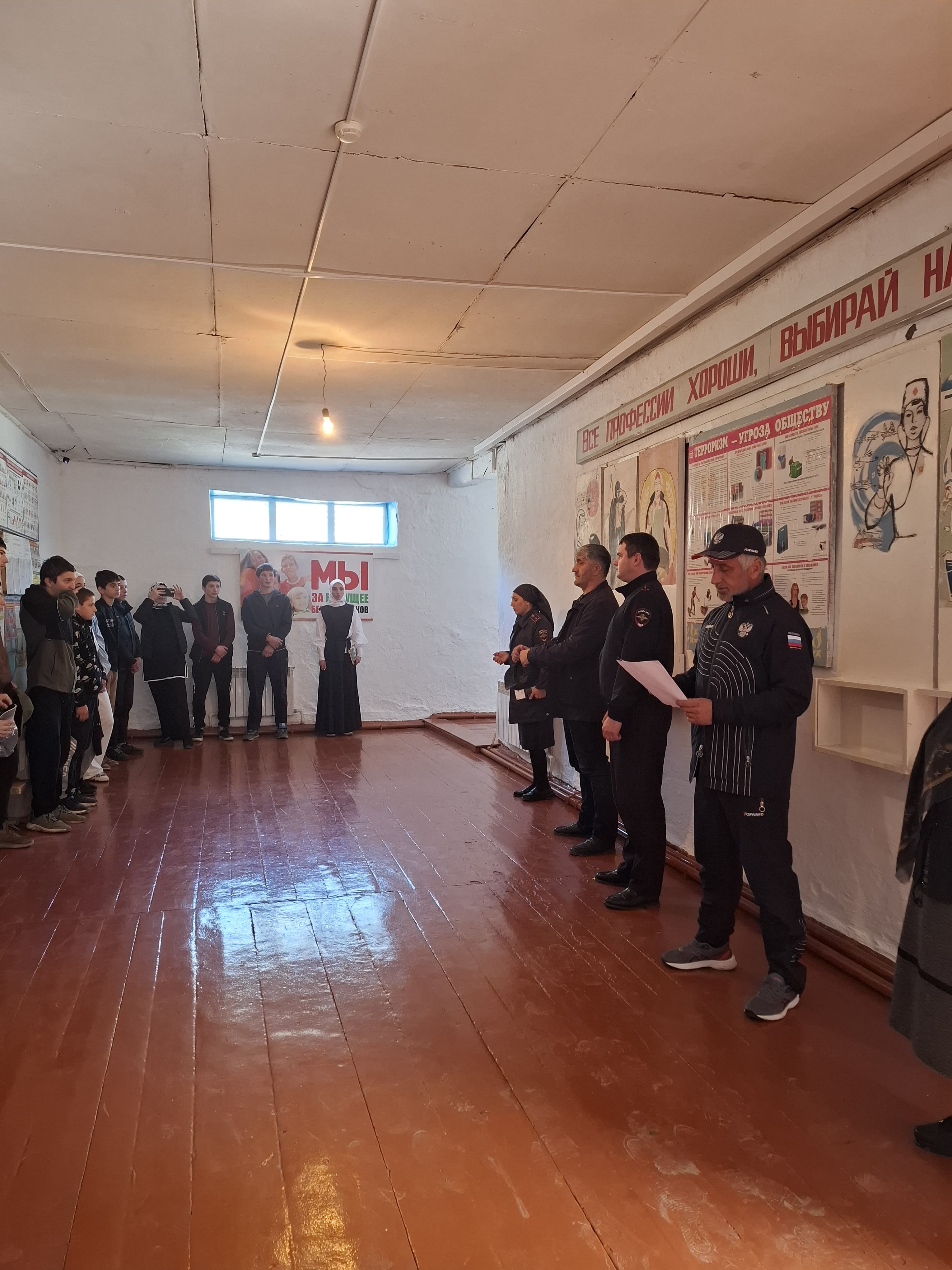 Открытые уроки Гунибское лесничество