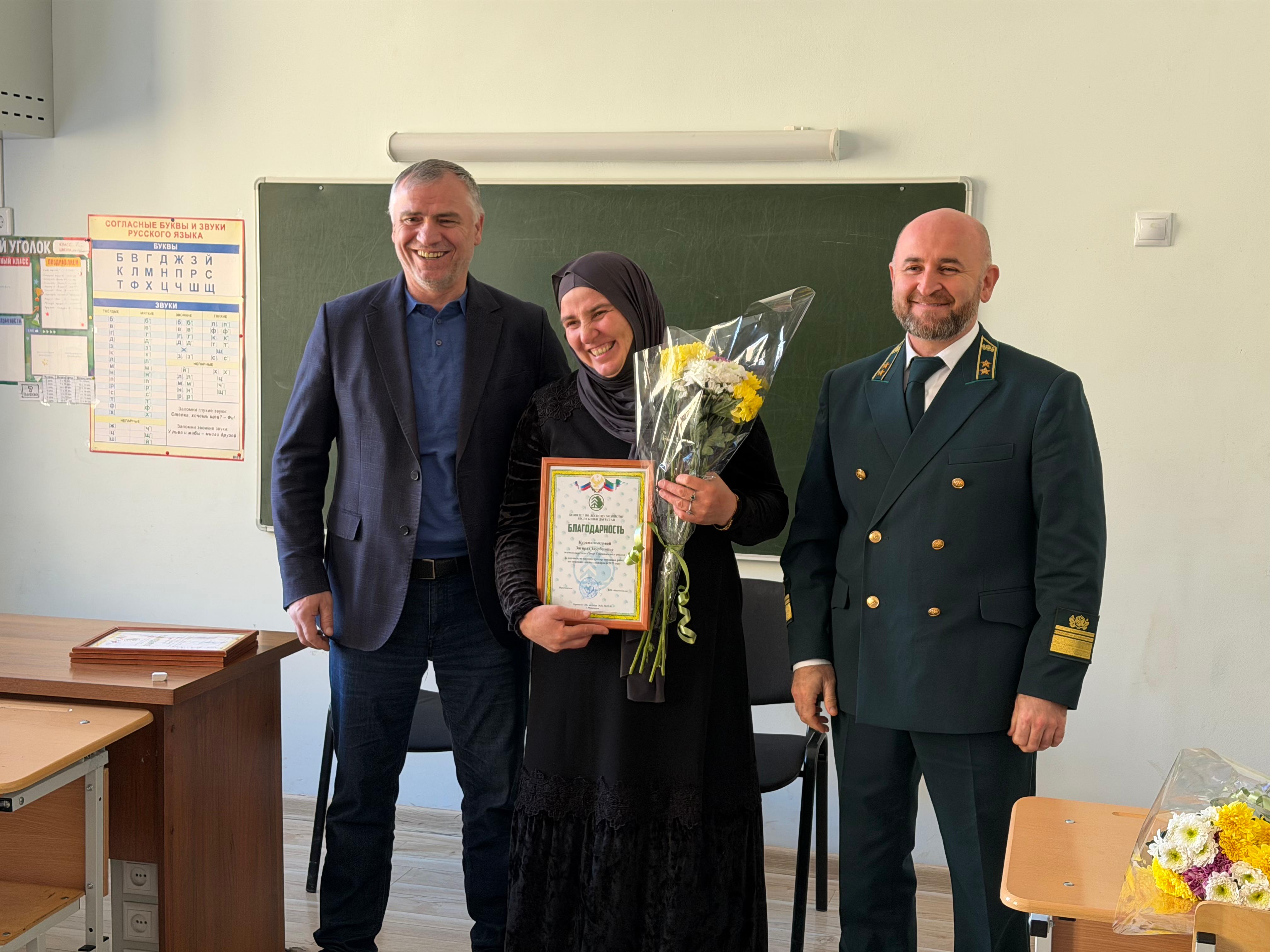 Вручение грамот Даглесхоза в Тлярате