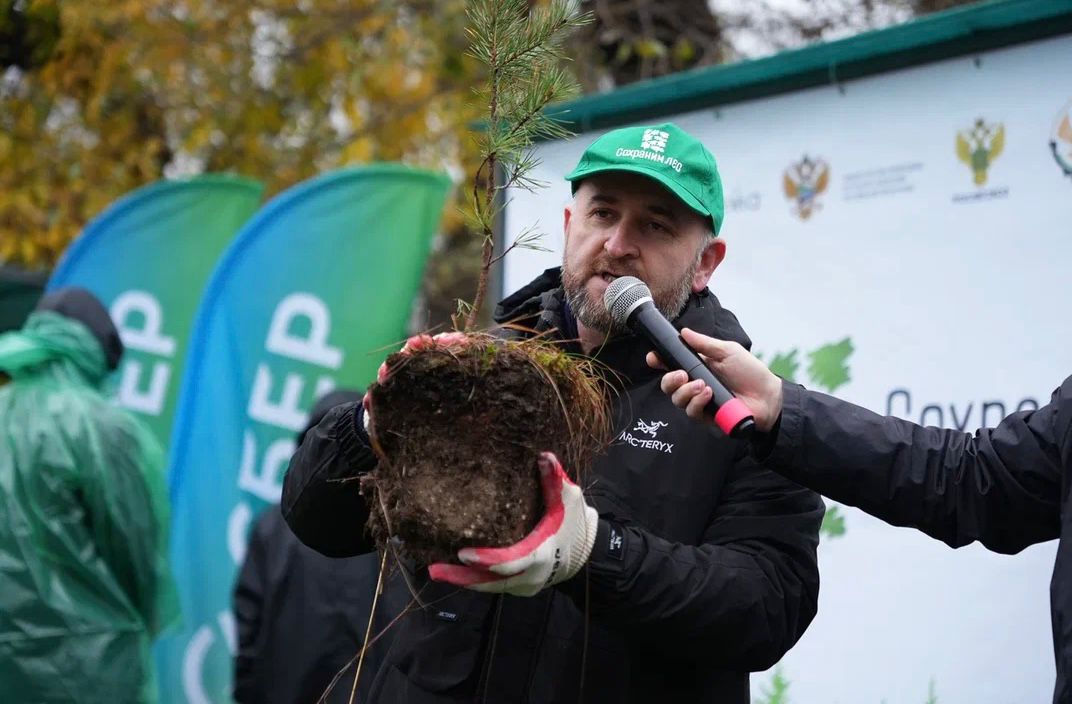 Акция Сохраним лес