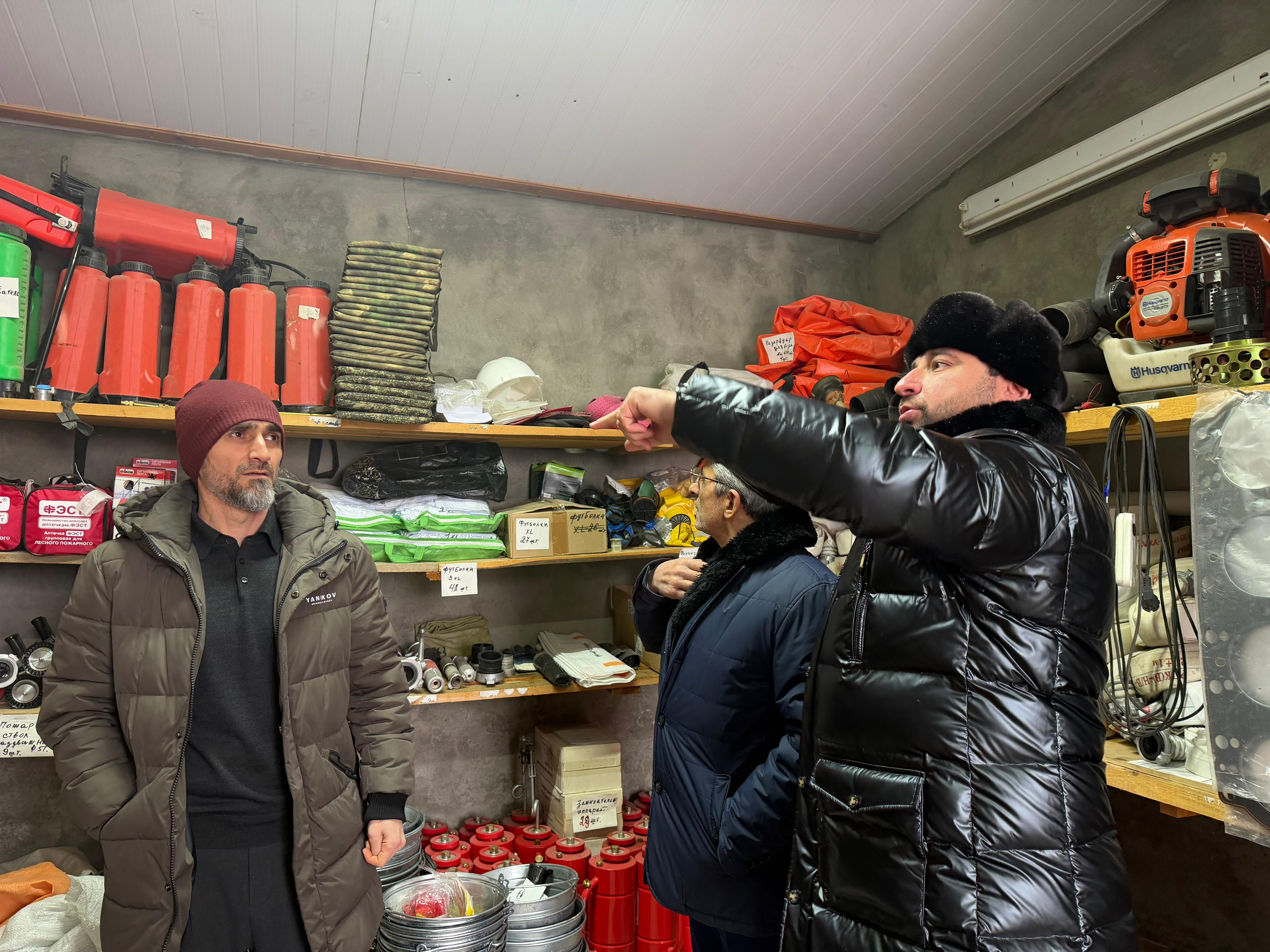 Проверка ГАУ