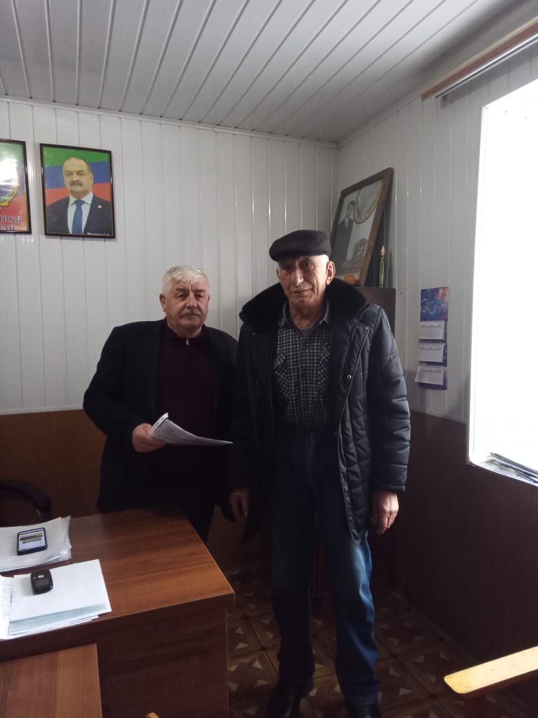 Соглашения противопожарные Кайтагское лесничество