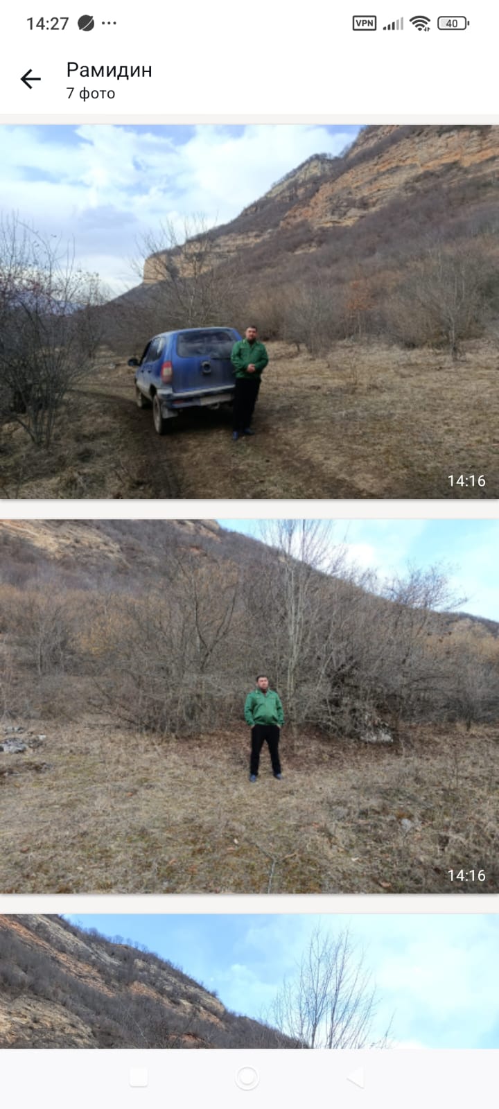 Патрулирование Хивское лесничество