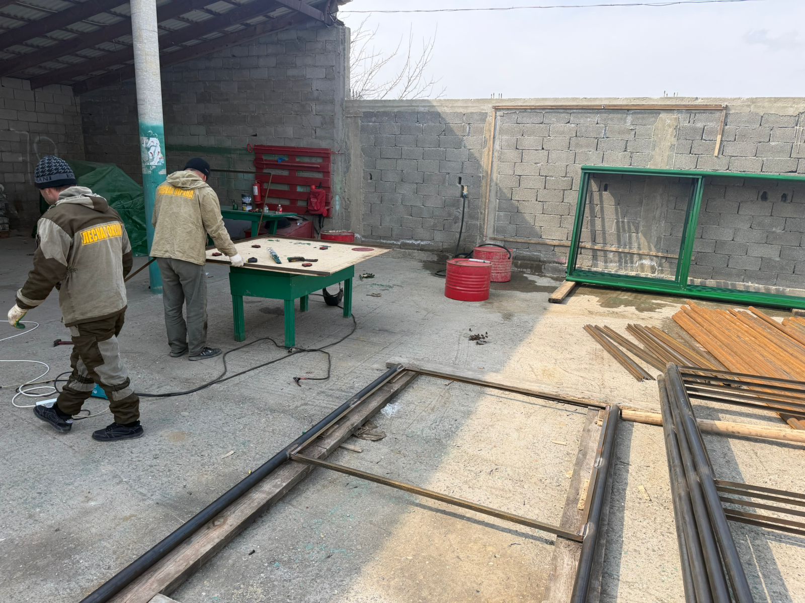 Лесопожарный центр