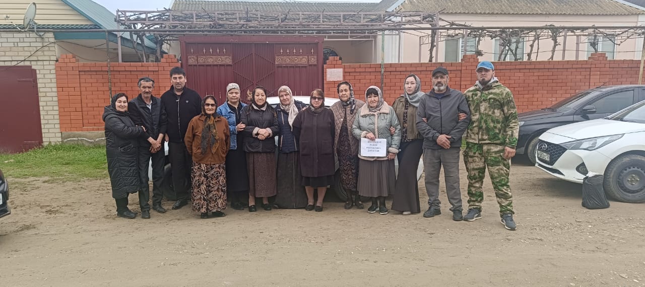 Гуманитарная помощ, Ногайское лесничество