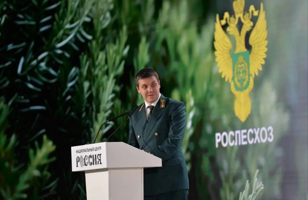 Совещание в Москве