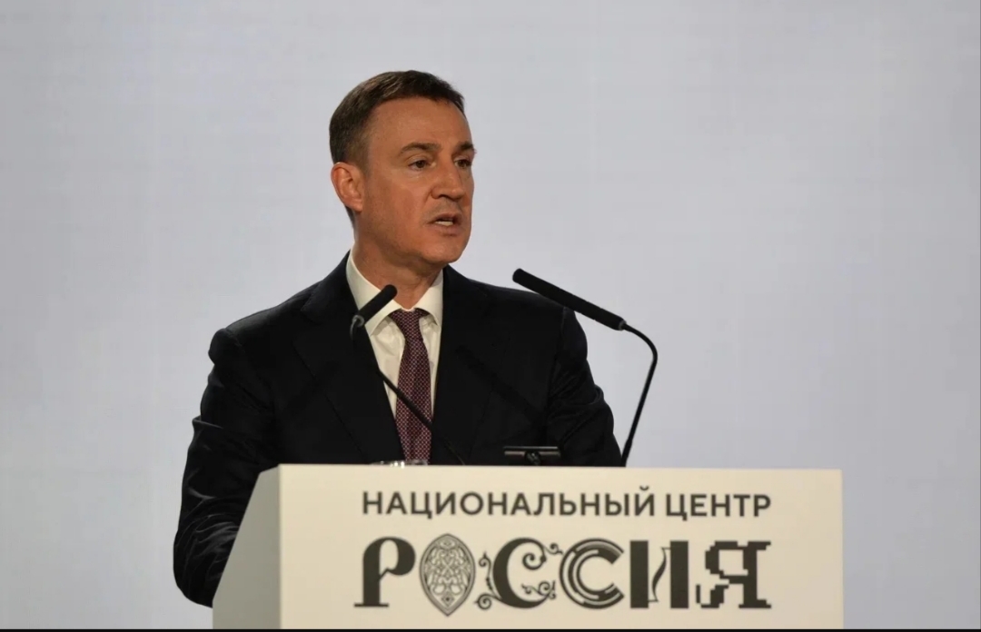 Совещание в Москве