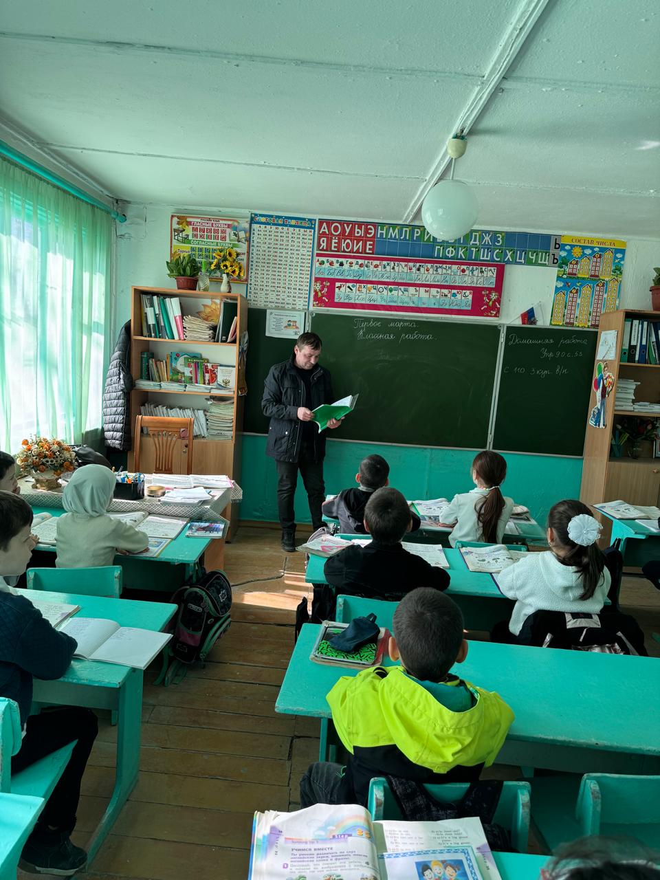 Открытый урок Рутул