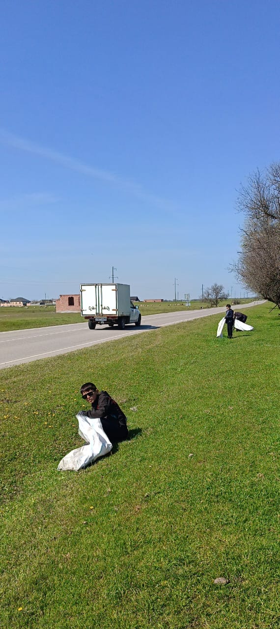 Субботник Ногай