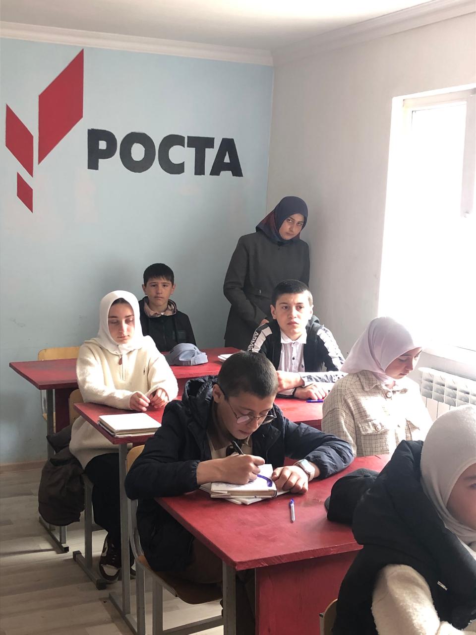 Открытые уроки Цунта