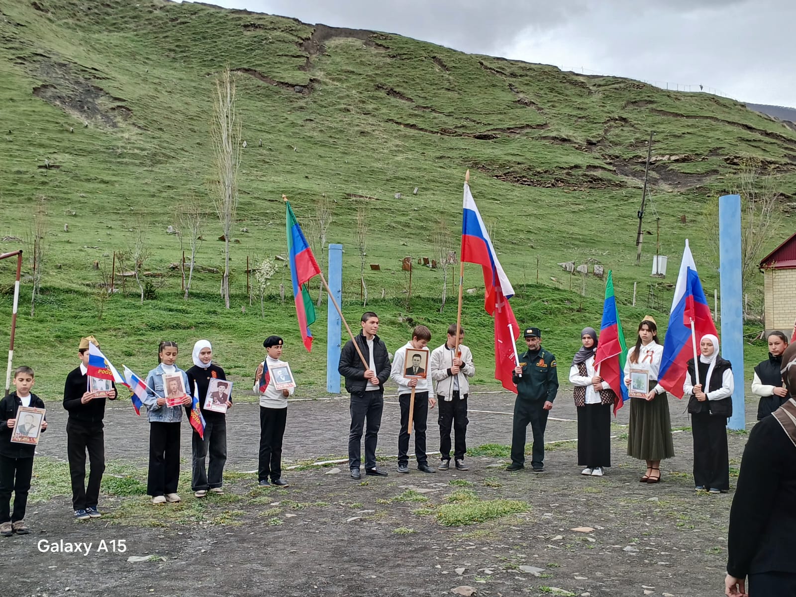День Победы