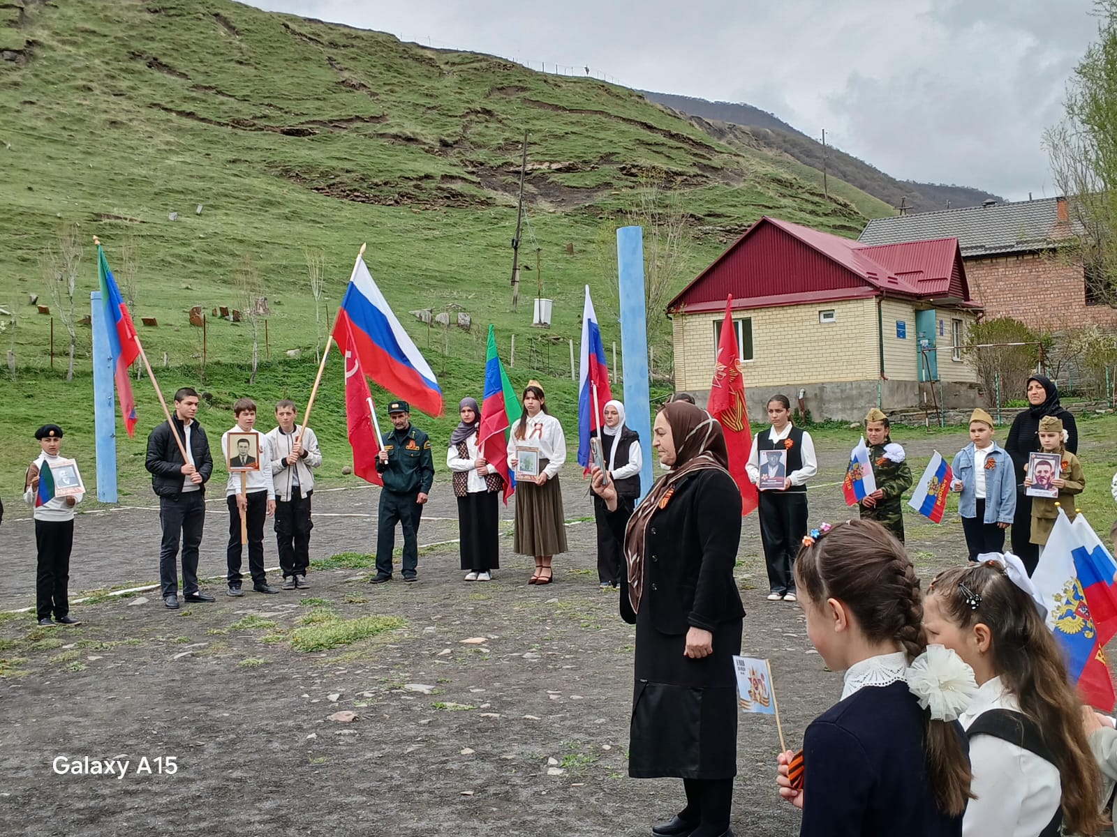 День Победы
