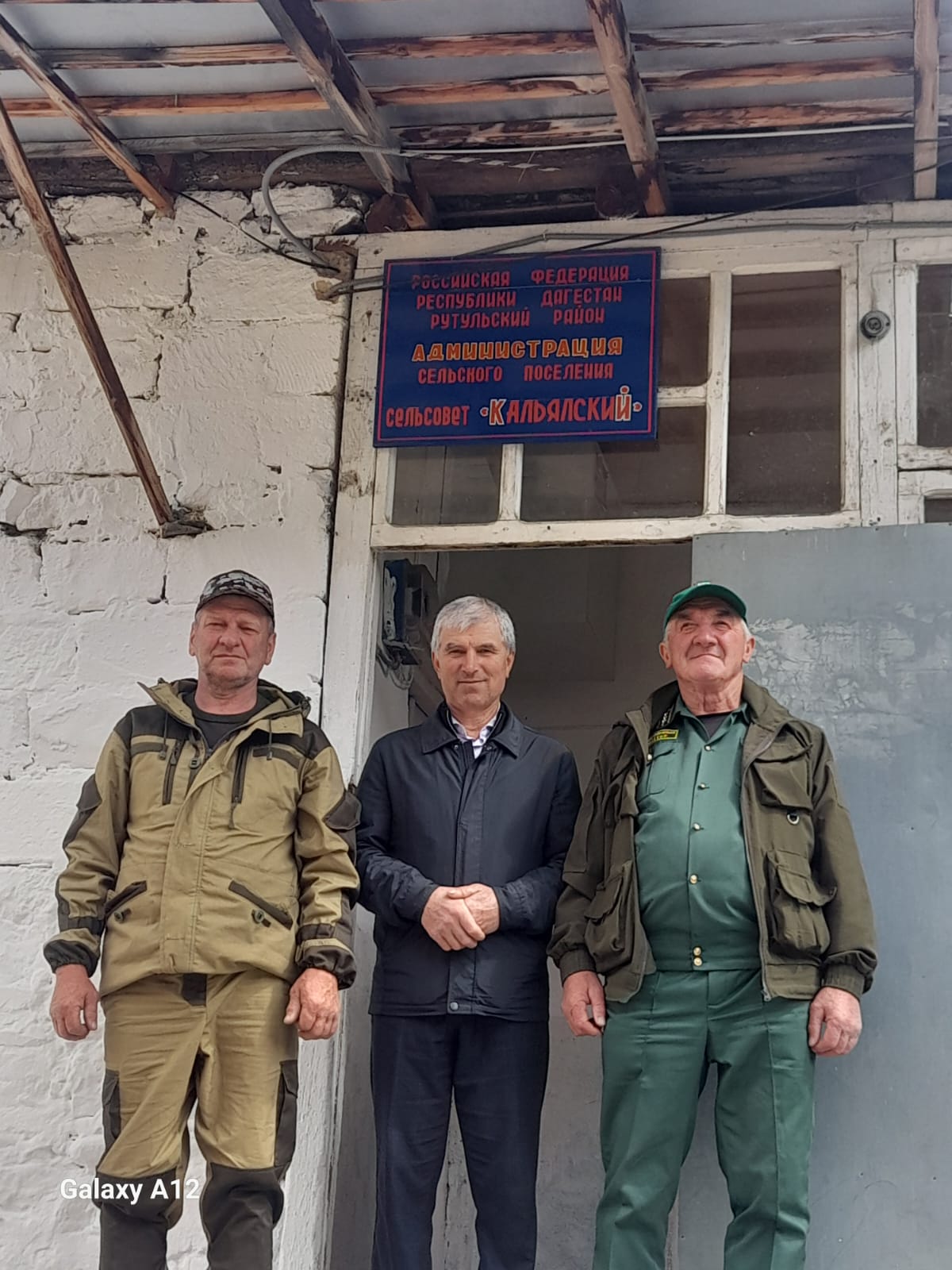 Патрулирование магарамкентского